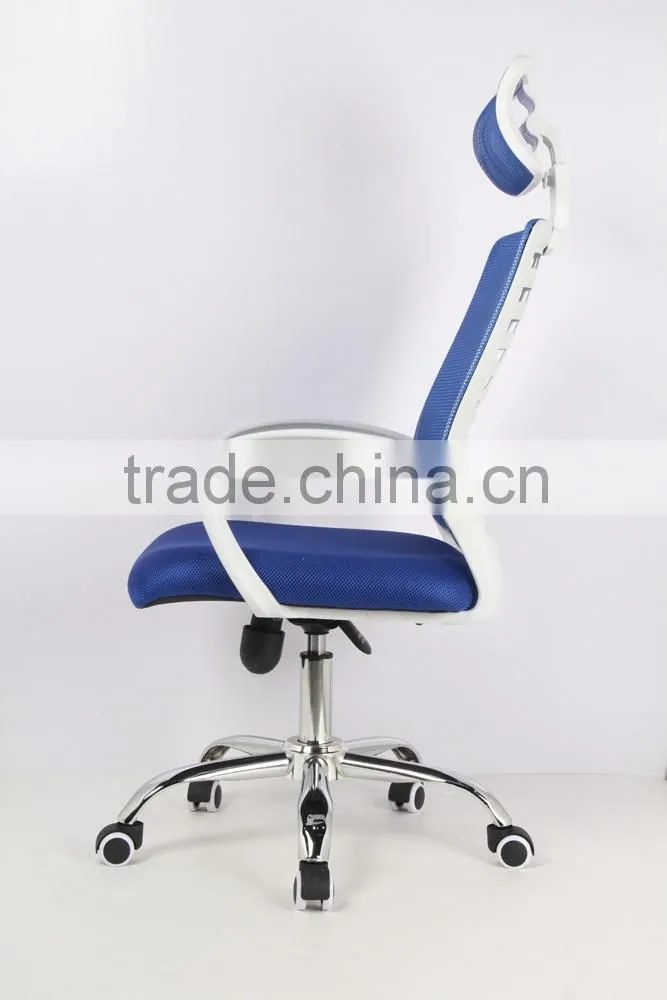Mult-fuction pink leather office chair FG IZ