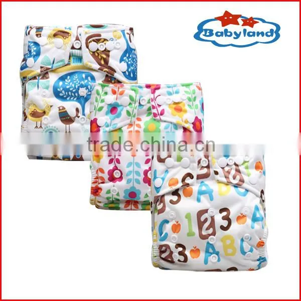 Happy Choice Baby Cloth Diaper Pocket Diapers