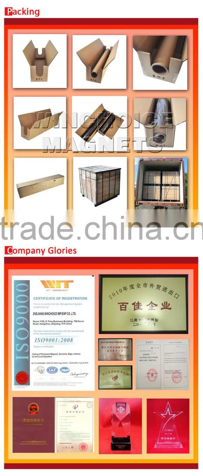 soft plastic magnet