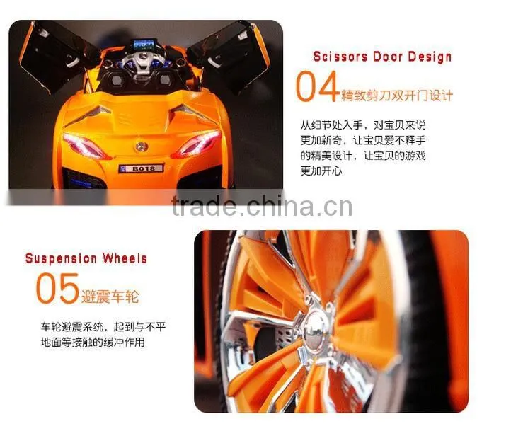 2016 Kids Remote Control Electric Baby Ride on Toys Car