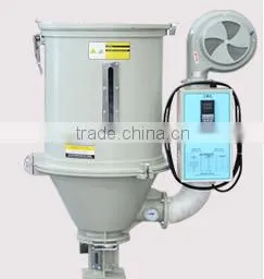 plastic pellet hopper dryer, plastic dryer mixer,drying plastic pellet