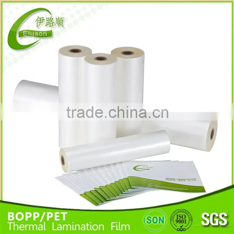 Digital BOPP Thermal Laminating Film for Paper Hot Coating
