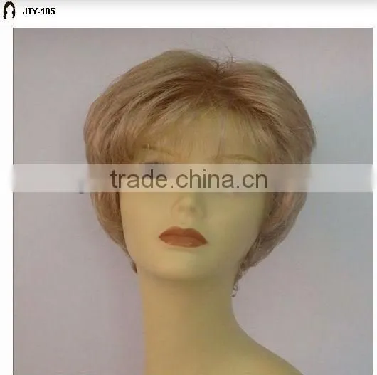 2014 new ladies short hair wig brazilian lace front wigs