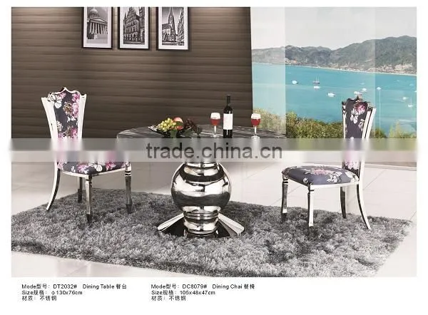 China famous dining room table factory metal legs dining table