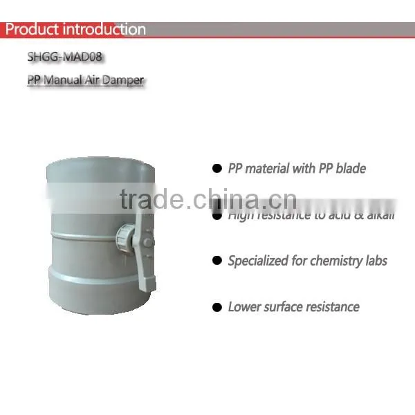Laboratory PP manual air flow damper, used in ventilation system SHGG-MAD08 (P021)