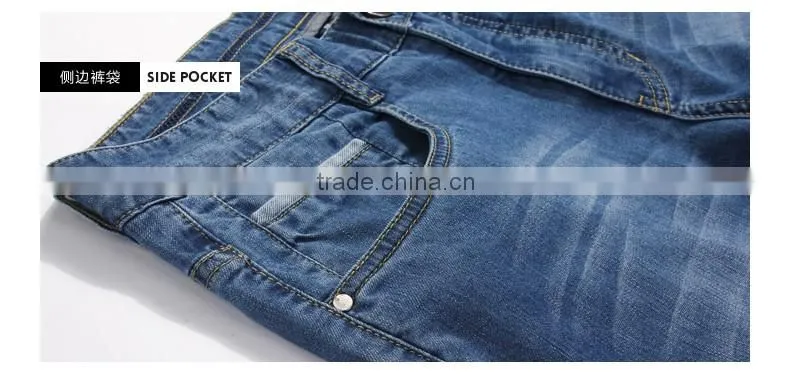 Summer man new product Leisure fashion loose cotton stretch denim trousers