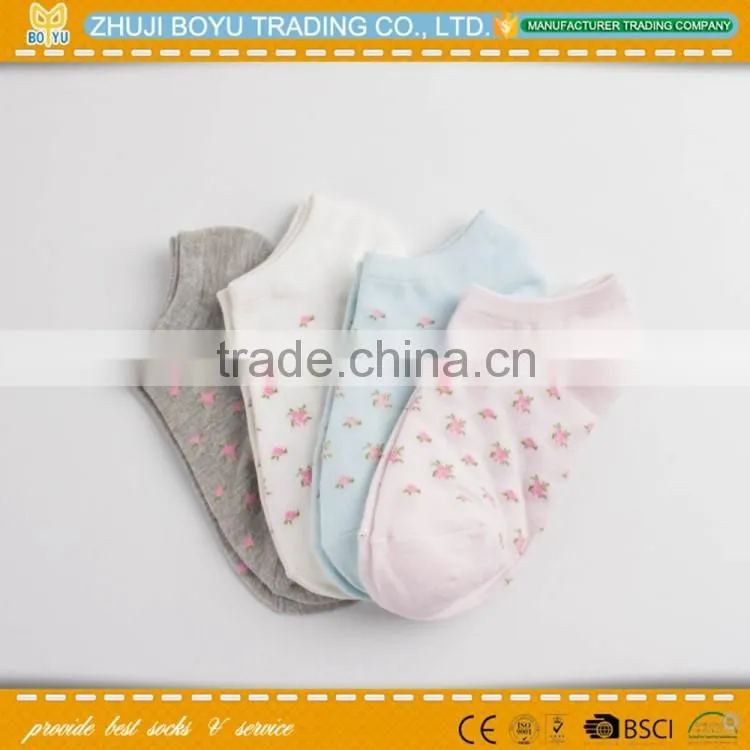 wholesale mens lanesboro sport socks; jacquard dot short tube personality fashion ladies socks; patterned ankle socks