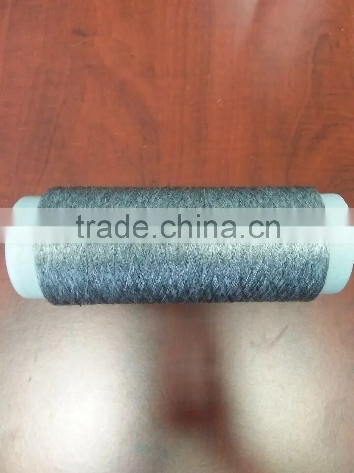 75D/36F polyester cationic dyeable dty yarn