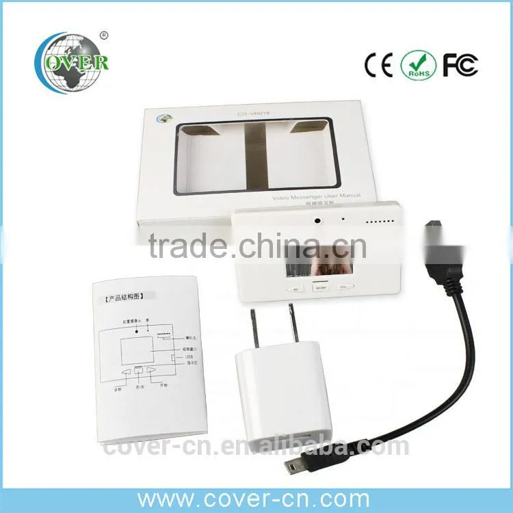 video message recorder/vidoe memo recorder/fridge message board