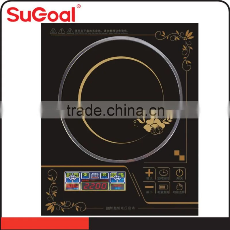 SuGoal High Quality Professional National electric induction cooker
