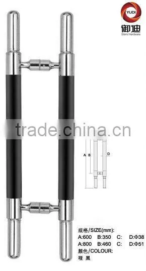 Russia latest wood glass door pull handle/ knob design