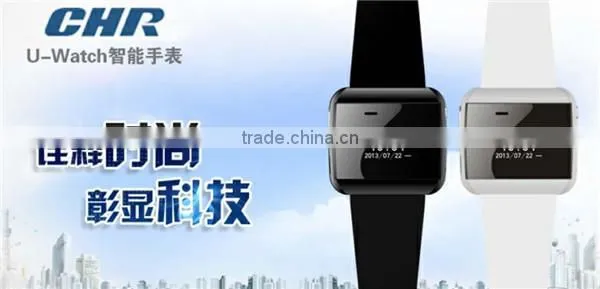OEM bluetooth watch, Most Fashionable Lovers Watch/Wrist watch / Bluetooth Watch With Vibrate & Caller ID display