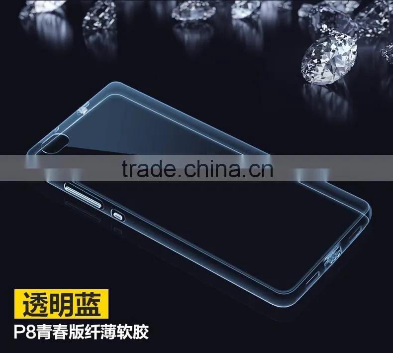 Ultra Thin Colorful TPU Case For Huawei P8/P8 Lite cases Mobile Phone Cases
