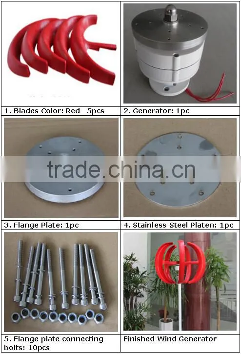 100w 200w small 12/24v red vertical wind turbine generator