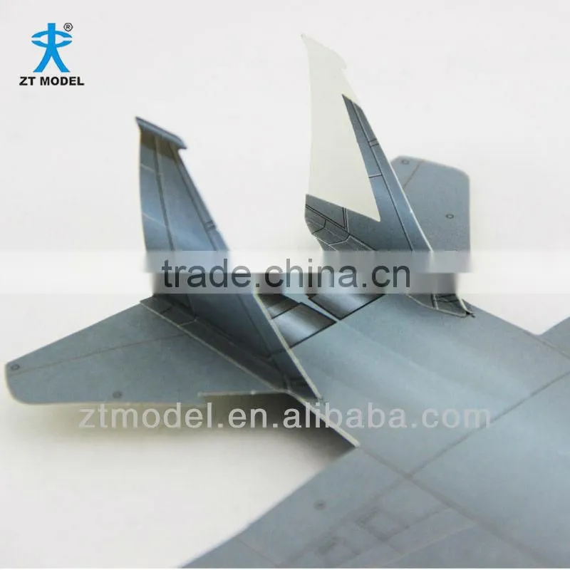 Paper Plane - F15 7 Basic High Performance Model Kit