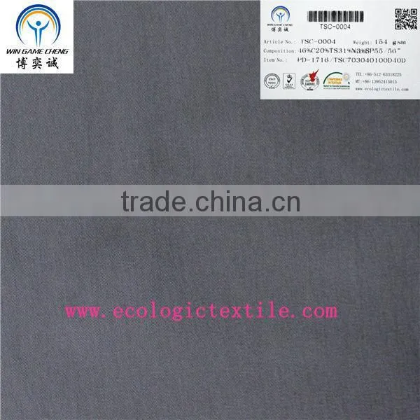 Tencel Cotton Nylon Blend Yarn Twill Fabric