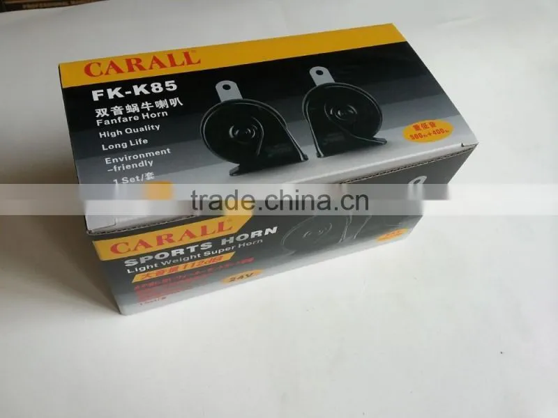 New Arrival Waterpoof 24v Eletcric horn car siren speakers FK-K85