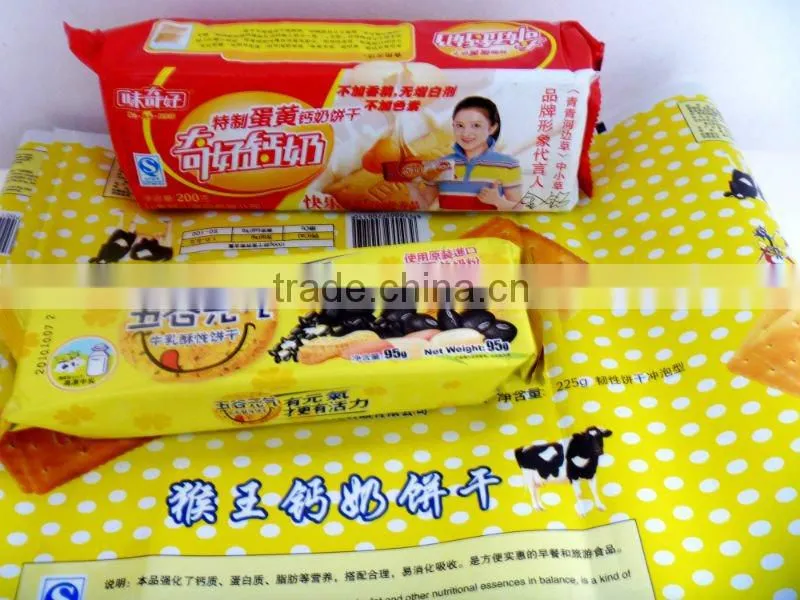 PE-coated aluminum compound bread paper