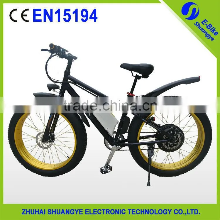 2015 shuangye 26 inch mountain bicycle for sale