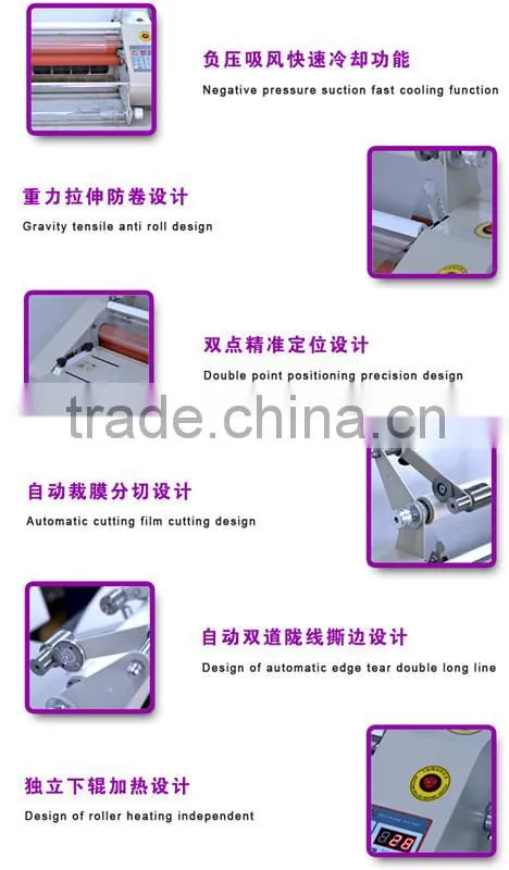 FM-360S A3 Single Side Hot Laminator