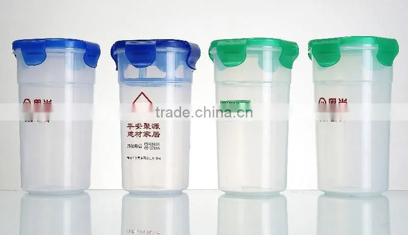 lock&lock cup,plastic promotion cup,plastic gift
