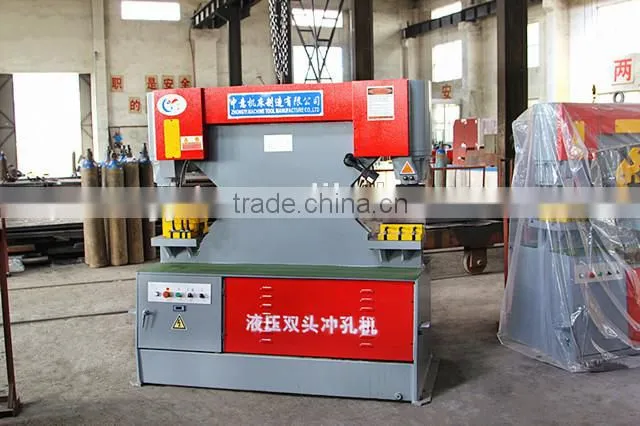 Q-35Y series hydraulic combinal punching ironworker machine