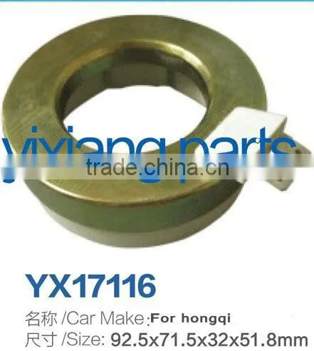Hot sales magnetic auto cooling air compressor clutch coil 92.5*71.5*32*51.8MM for HongQi