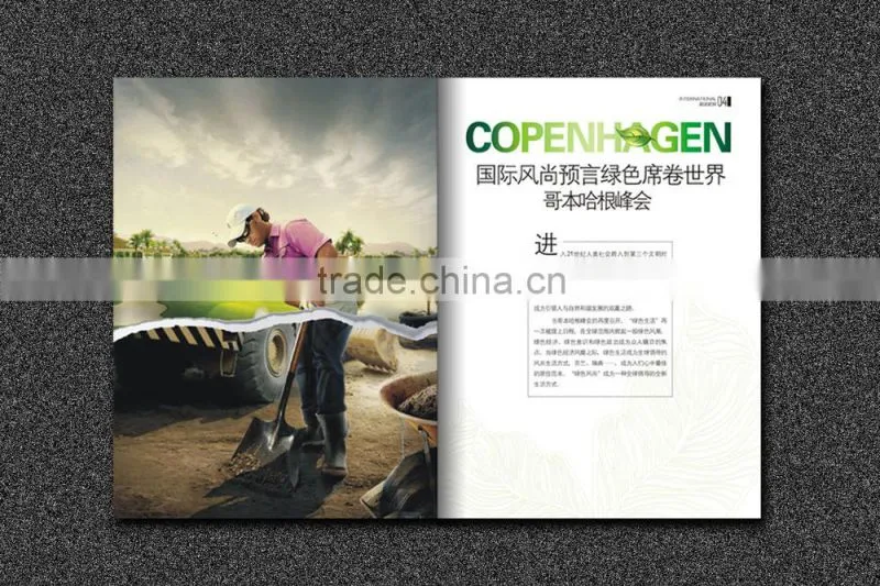 colorful printed custom cheap magazine/fashion magazine