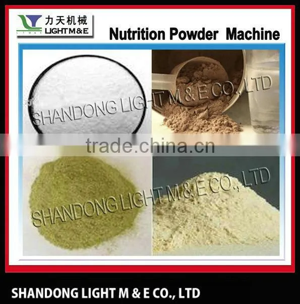Automatic Extrusion baby food processing equipment