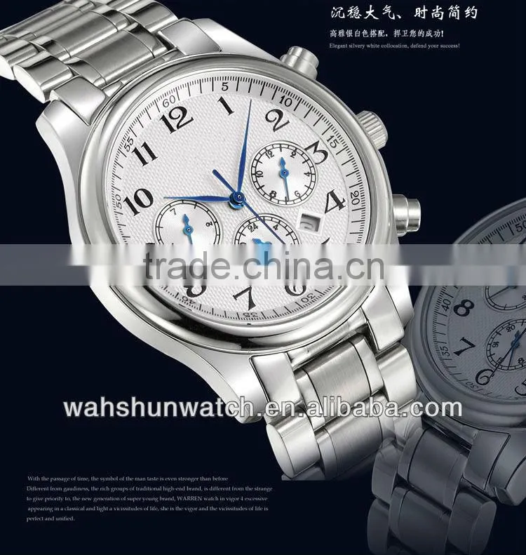lover watch stainless steel watch made in China