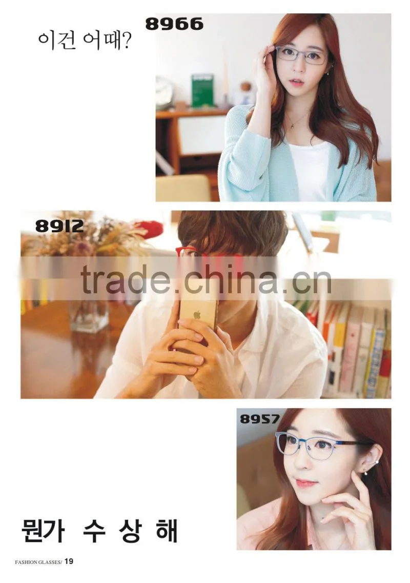 custom fashion classic TR90 optical frames reading glasses manufacturer directly supply