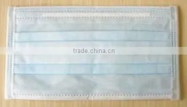auto blank mask machine