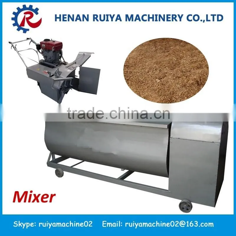 Best Seller mushroom machine | mushroom bigging machine