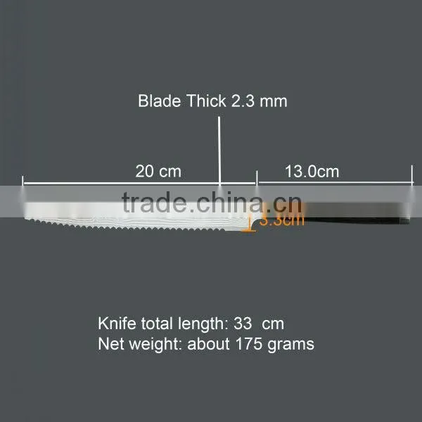 Damascus Bread Knife damascus bread knife