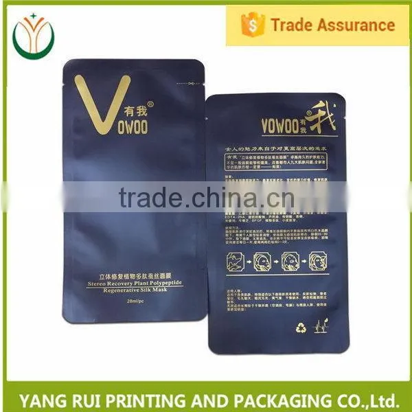 Top level Best-Selling new design facial mask package bag