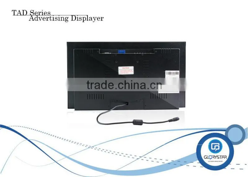 17inch (16:9) elevator media advertising player ads retailers pos video screen digital signage player manufacturers