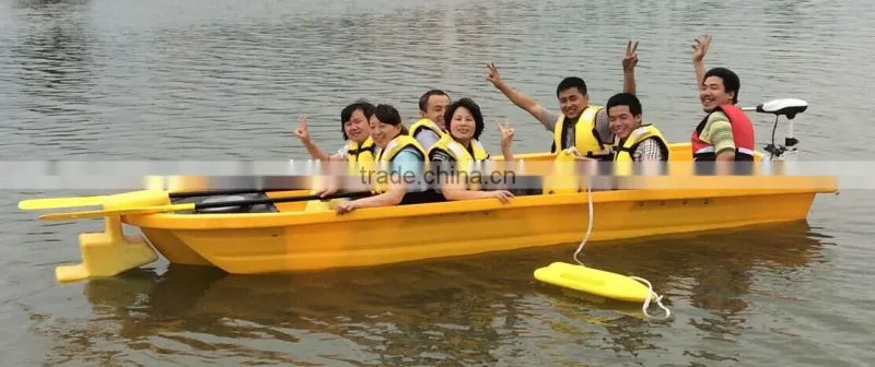 simple plastic big fishing boat for 8-10people together