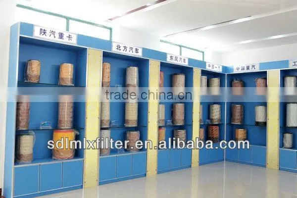 air filter AF25618