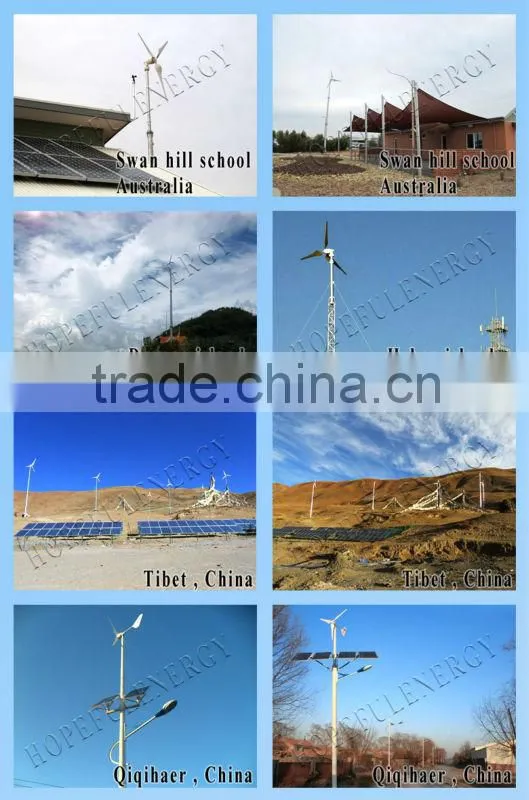 1.5kw vertical axis permanent magnet wind turbine system