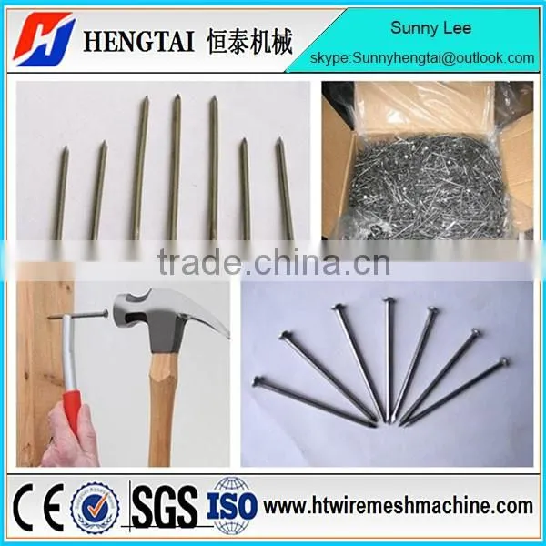 New Generation High Productivity Best Price Automatic Nail Making Machine
