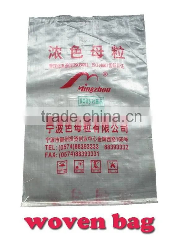 PE black masterbatch plastic granules material (40% carbonblack without filler) for injection,extrusion,film blowing