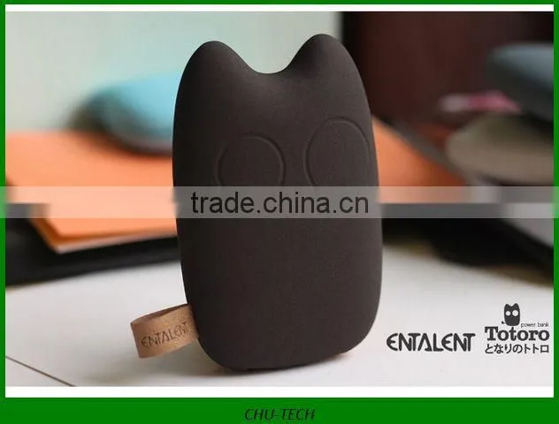 Totoro Shaped 7800mAh Dual-output Power Bank Charger for iPad iPhone Samsung Sony & Tabs