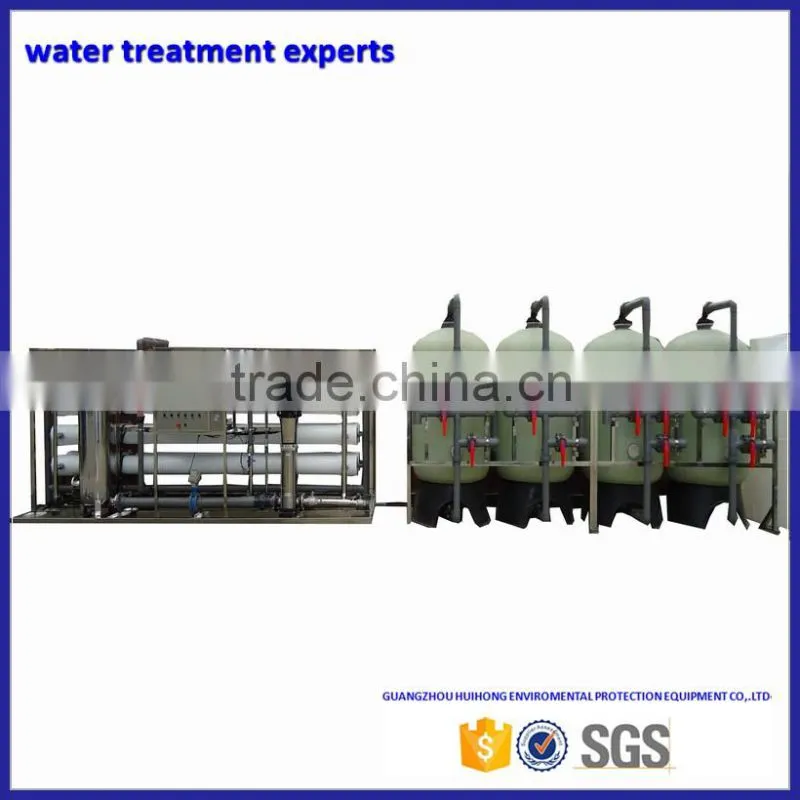 Guangdong water plant,drinking water treatment machine price