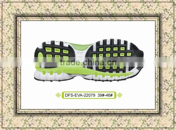 Factory china new product tpr product