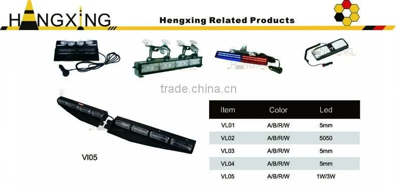 VL02-8 Emergency Vehicle Light With a Cig Plug