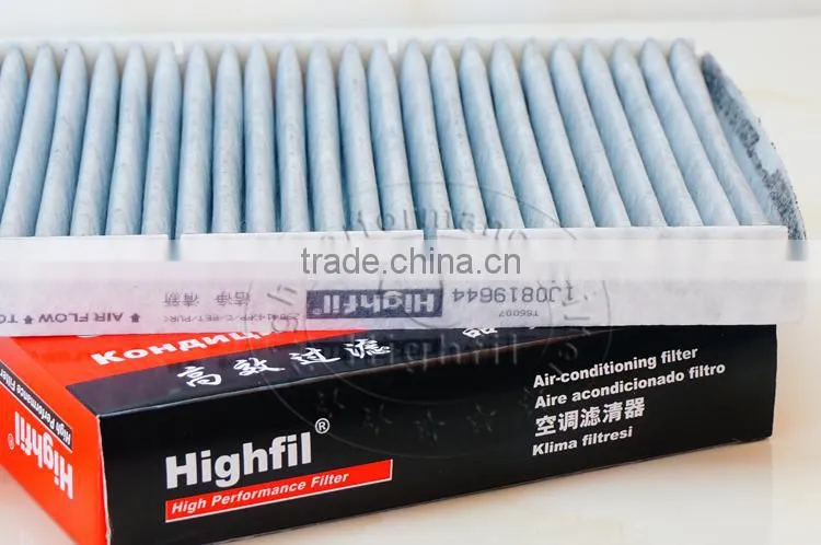 High quality cabin air filter TS6007 1J0 819 644/439 for SEAT SKODA VW AUDI