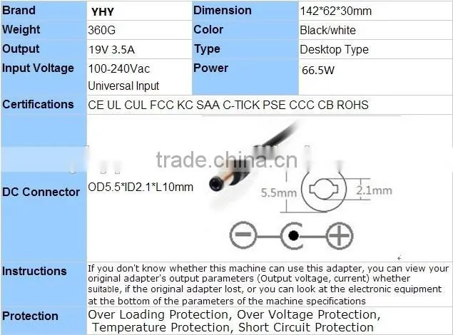 AC adapter 66.5W UL approved Switching power supply 19V 3.5A UL power supply