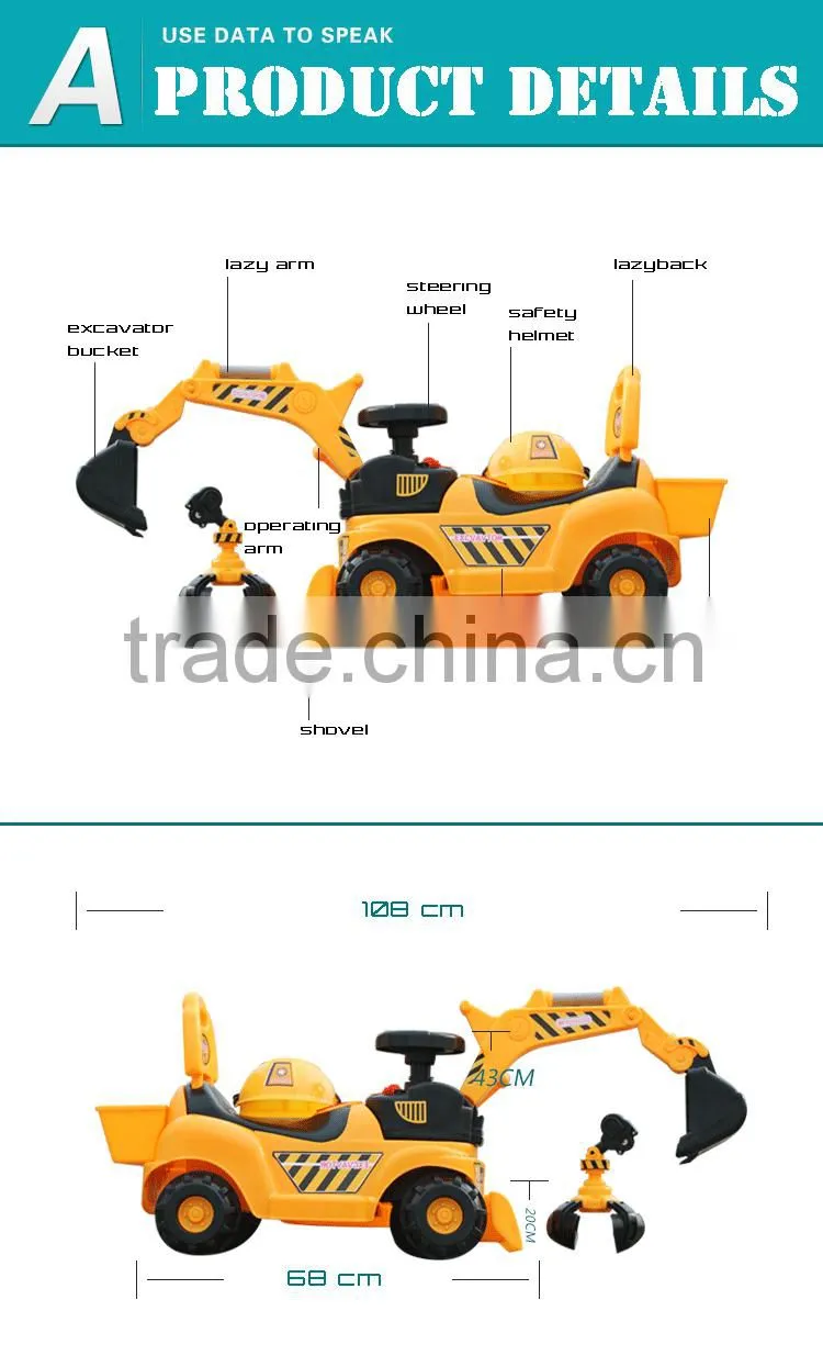 Best gift for your baby! outdoor toy excavator for kids/Mini toy car with music made in China.