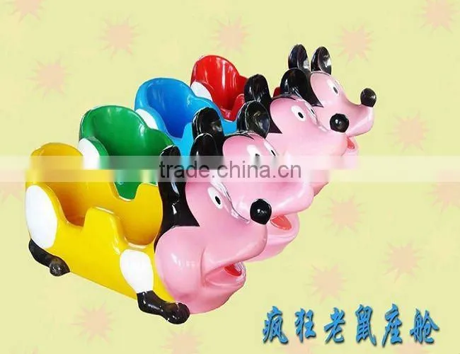 Crazy Mouse!!! Exciting Roller Coaster Outdoor Amusement Park Rides For Young People/Kids