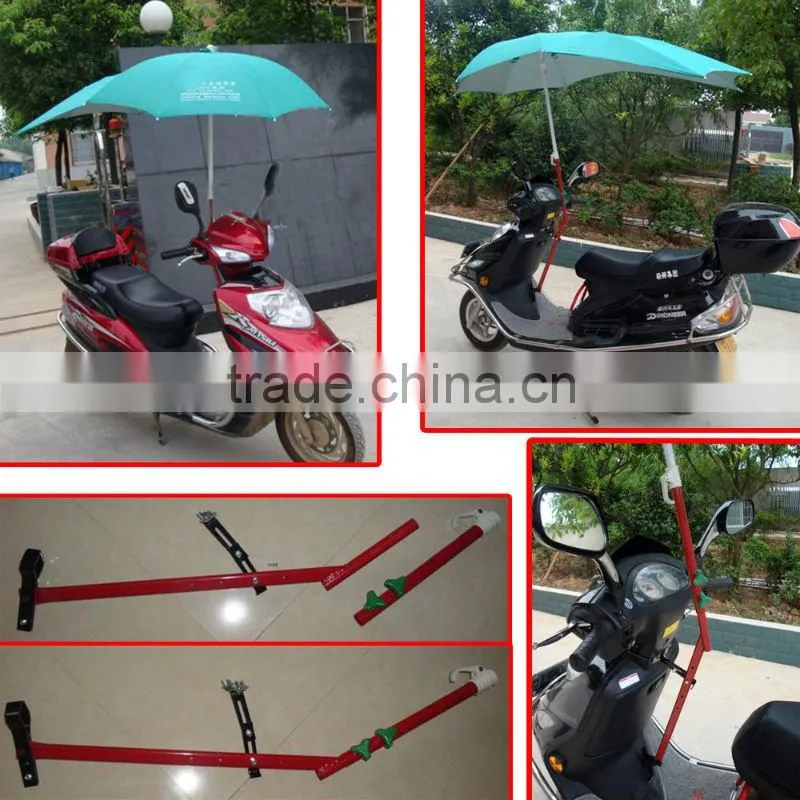 electric scooter and bicycle umbrella